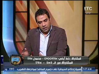 اسامة حسن يكشف عن مفاجأة وهو في ناشئين الاهلي