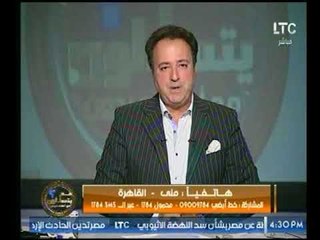 متصلة عن ظاهرة الدعاة الجدد تمدح في"اسلام البحيري": ربنا كاتب كل حاجة في القرآن