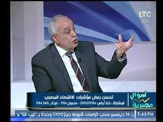 محمد بركة يطالب مسؤولين الدولة بزيادة تصدير الصناعات ومنع استيراد المواد الخام