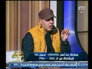 خبير الأبراج فرعون يتنبأ بكارثة في الخليج تعرف عليها !!