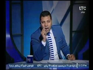 برنامج امن مصر | مع حسن محفوظ ولقاء مع أصعب الحالات التى هزت المشاعر الإنسانية 14-12-2017