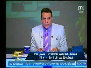 الغيطي يكشف اجمالي عدد الجيش القطري ويسخر من تمميم : بقي هي دي الدويلة