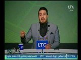 أحمد سعيد يخرج عن النص ويفتح النار علي ادارة 