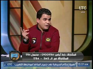 خالد الغندور يطالب كوبر بصناعة باك ليفت في منتخب مصر وعلامة استفهام على كريم حافظ