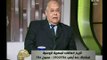 رئيس حزب الجيل : روسيا قدرت ظروف مصر الاقتصادية الصعبة