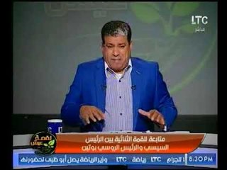 ماجد علي يكشف العائد الإقتصادي من زيارة الرئيس الروسي "بوتين"