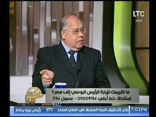 ناجى الشهابي لـ " بكرة بينا " : المارد الروسي قادم بكل قوة لمنطقة لشرق الأوسط