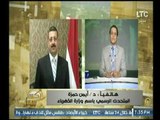المتحدث الرسمي باسم وزارة الكهرباء يتحدث عالهواء عن الحلم النووي المصري وزيادة أسعار الكهرباء