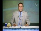 برنامج بكره بينا | مع الإعلامي محمد جودة حول أهم المواضيع والأخبار 15-12-2017
