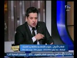 برنامج بلدنا أمانة | مع خالد علوان ولقاء وائل النحاس وأسامة غيث حول فساد قطاع الأعمال-14-12-2017
