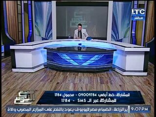 الغيطي يكشف تفاصيل جديده بإتهام "شفيق" للسلطه بإعتقال انصاره