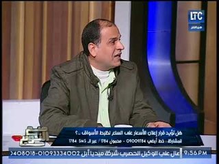 "نقيب البقالين" :هامش الربح لبائع السلع التموينيه "صفر"