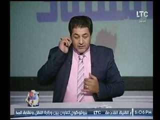 برنامج ضد الفساد | مع الإعلامي" عصام الدين أمين " حول أهم المواضيع والأخبار 16-12-2017