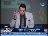 رد ناري للغيطي علي تطاول نائبه كويتيه ووصفها للمصريين بالمرتزقه