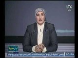 برنامج الوان مصرية | مع هند إبراهيم حول 