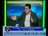ملعب الشريف | خالد الغندور: البدري وجهازه الفني كانوا يتمنون نجاح محمود طاهر