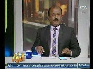 الدوار| مع طارق خليل ومشيرة العوضى حول دور المعارض فى تقليل الفجوة بين الفلاح والشركات 16-12-2017