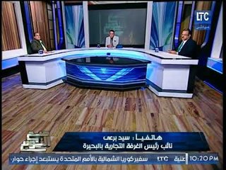 "نائب رئيس الغرفه التجاريه" يحرج رئيس جمعية ضد الغلاء ويكشف تلونه