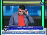 ملعب الشريف | مداخلات مع أولياء امور جماهير الزمالك بعد الإفراج عنهم وبكاء بندق