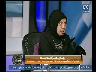 د. ملكة زرار : بعض المذيعات ملابسهم وأسلوبهم أكثر من الراقصات