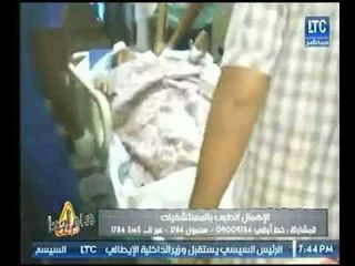 "هام جدا" يعرض إهمال وسوء فى  الخدمات  داخل المستشفيات وصراخ أهالى المرضي