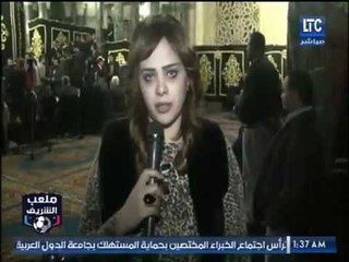 ملعب الشريف | تقرير من عزاء الراحل العظيم أحمد رفعت ولقاءات مع الرموز