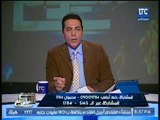 الغيطي يسب القرضاوي والاخوان بلفظ خارج لادعائهم محاربة اردوغان لليهود