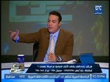 حصريا..  نائب بالمصريين الاحرار يكشف تفاصيل ممارسة 