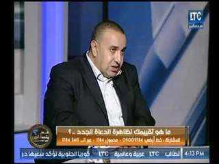 كاتب صحفي يكشف حقيقة سيطرة الأخوان على قطاعات الدولة أيام فترة رئاسة  " مبارك "