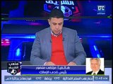 مرتضى منصور يفتح النار على الصحفي بليغ أبوعايد