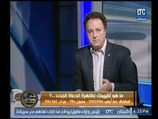 د. وائل لطفي  يكشف لـ عم يتساءلون :"طارق سويدان"من قيادات الإخوان بالكويت ولكنه لاينتمى لمؤسسة دينية