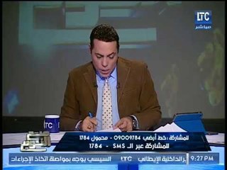الفريق عبد المنعم تراس يخرج عن صمته ويكشف اخطر طلبات ل "مرسي" من قيادة الجيش المصري