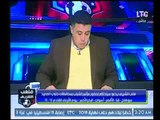 فلاش باك  .. وعد الإعلامي أحمد الشريف بالتدخل للإفراج عن جماهير الزمالك المحبوسين