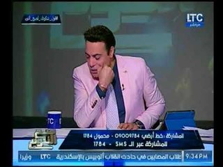 الغيطي عن اهتمال الدول الأجنبية بـ"الشعراء"يسخر من مصر : ما احنا في زمن زوقو زقة