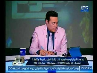 نائب الإتحاد المصري للغرف السياحية يكشف أسباب ضعف السياحة في مصر
