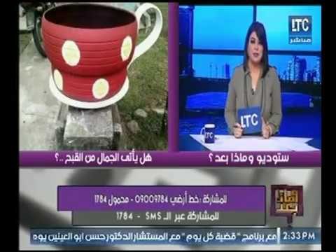 مصمم أعمال فنية يكشف عن فكرة أول عملية إعادة تدوير إطارات السيارات وتحويلها إلى أعمال فنية