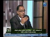 أبو المعاطى ذكى  يطالب الدولة بإظهار العين الحمراء لمرتضي منصور لوقف تجاوزاته