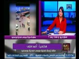 منقذ زوجة ضحية مرسى معدية بورسعيد يروي تفاصيل الحادث