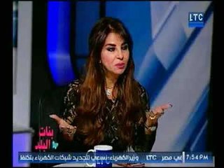 برنامج بنات البلد | مع مروه سالم ولقاء اماني إبراهيم حول ندوة لتنمية الصلاح بالمجتمع-19-12-2017