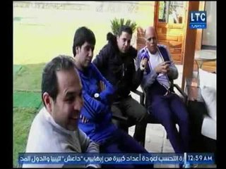 الغندور والجمهور | لقاء من القلب مع نجوم الزمالك كواليس واسرار وذكريات وقذائف نارية-18-12-2017