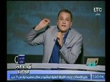 برنامج محطة مصر | مع صبري الزاهي وأهم الأخبار والاوضاع فى مصر14-12-2017