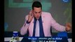 برنامج صح النوم | مع الإعلامي محمد الغيطي وفقرة خاصة بتفاصيل أهم أخبار اليوم-18-12-2017