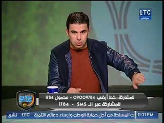 خالد الغندور فلاش باك .. مارتن يول: اكرامي لايليق بحراسة الاهلي والبدري ينهي شهر العسل