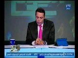 رئيس هيئة التأمين الصحي يكشف اول موعد لتطبيق قانون التأمين الصحي الشامل وتكاليفه