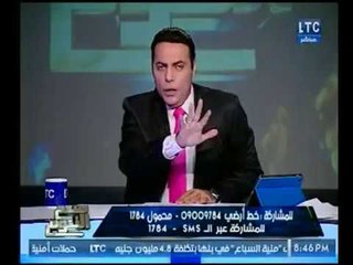 الغيطي يفتح النار علي "وزير الزراعة" بعد الكشف عن مواد محظورة اسرائيلية بمصر