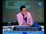 برنامج صح النوم | مع الإعلامي محمد الغيطي وفقرة نارية حول ملف السياحة بمصر-18-12-2017