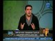 الغندور والجمهور | مداخلة مجدي عبد الغني وكواليس انتخابات الاتحاد العربي