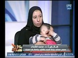 برنامج بكل هدوء| حوار عماد الصديق مع والدة الطفل المولود بعين واحدة .. حالة طبية نادرة  20- 12- 2017