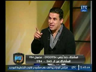 خالد الغندور يكشف لقاءه مع حسن شحاتة في السعودية وحقيقة توليه الزمالك