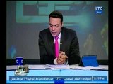 برنامج صح النوم | مع الإعلامي محمد الغيطي وفقرة خاصة بتفاصيل أهم أخبار اليوم-20-12-2017